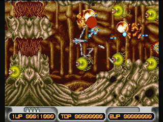 Sega Saturn Game - ImageFight & XMultiply Arcade Gears (Japan) [T-26110G] - イメージファイト　＆　エックスマルチプライ　アーケードギアーズ - Screenshot #18
