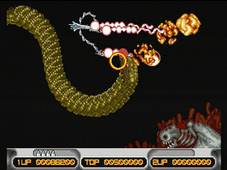 Sega Saturn Game - ImageFight & XMultiply Arcade Gears (Japan) [T-26110G] - イメージファイト　＆　エックスマルチプライ　アーケードギアーズ - Screenshot #21