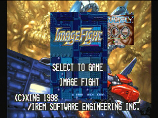 Sega Saturn Game - ImageFight & XMultiply Arcade Gears (Japan) [T-26110G] - イメージファイト　＆　エックスマルチプライ　アーケードギアーズ - Screenshot #23