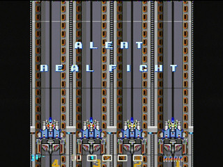 Sega Saturn Game - ImageFight & XMultiply Arcade Gears (Japan) [T-26110G] - イメージファイト　＆　エックスマルチプライ　アーケードギアーズ - Screenshot #31