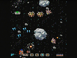 Sega Saturn Game - ImageFight & XMultiply Arcade Gears (Japan) [T-26110G] - イメージファイト　＆　エックスマルチプライ　アーケードギアーズ - Screenshot #32