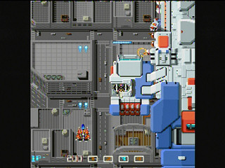 Sega Saturn Game - ImageFight & XMultiply Arcade Gears (Japan) [T-26110G] - イメージファイト　＆　エックスマルチプライ　アーケードギアーズ - Screenshot #39