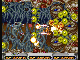 Sega Saturn Game - ImageFight & XMultiply Arcade Gears (Japan) [T-26110G] - イメージファイト　＆　エックスマルチプライ　アーケードギアーズ - Screenshot #4