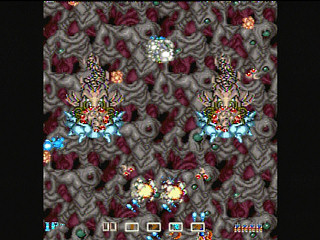 Sega Saturn Game - ImageFight & XMultiply Arcade Gears (Japan) [T-26110G] - イメージファイト　＆　エックスマルチプライ　アーケードギアーズ - Screenshot #40