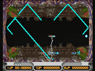 Sega Saturn Game - ImageFight & XMultiply Arcade Gears (Japan) [T-26110G] - イメージファイト　＆　エックスマルチプライ　アーケードギアーズ - Screenshot #6