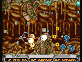 Sega Saturn Game - ImageFight & XMultiply Arcade Gears (Japan) [T-26110G] - イメージファイト　＆　エックスマルチプライ　アーケードギアーズ - Screenshot #7
