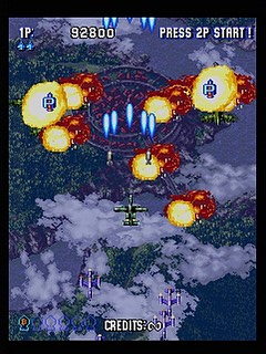 Sega Saturn Game - Sonic Wings Special (Japan) [T-26402G] - ソニックウイングス・スペシャル - Screenshot #22