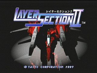Sega Saturn Game - Layer Section II (Japan) [T-26409G] - レイヤーセクションⅡ - Screenshot #1