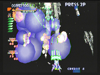 Sega Saturn Game - Layer Section II (Japan) [T-26409G] - レイヤーセクションⅡ - Screenshot #15