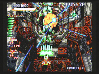 Sega Saturn Game - Layer Section II (Japan) [T-26409G] - レイヤーセクションⅡ - Screenshot #17