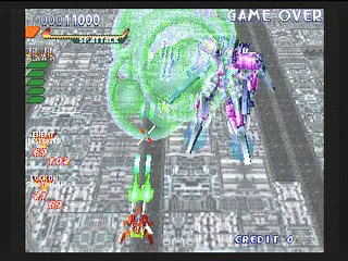 Sega Saturn Game - Layer Section II (Japan) [T-26409G] - レイヤーセクションⅡ - Screenshot #19