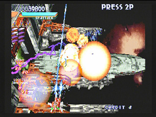Layer Section II Sega Saturn | Japan | T-26409G | レイヤー
