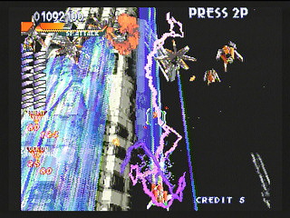 Sega Saturn Game - Layer Section II (Japan) [T-26409G] - レイヤーセクションⅡ - Screenshot #23