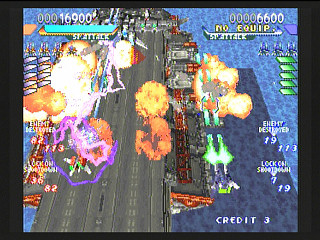 Sega Saturn Game - Layer Section II (Japan) [T-26409G] - レイヤーセクションⅡ - Screenshot #24