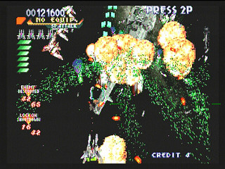 Sega Saturn Game - Layer Section II (Japan) [T-26409G] - レイヤーセクションⅡ - Screenshot #28