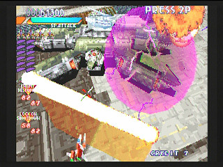 Layer Section II Sega Saturn | Japan | T-26409G | レイヤー