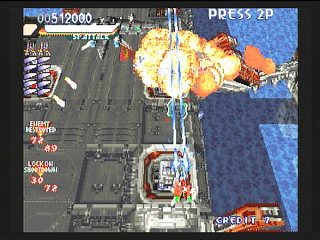 Sega Saturn Game - Layer Section II (Japan) [T-26409G] - レイヤーセクションⅡ - Screenshot #34