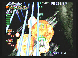 Sega Saturn Game - Layer Section II (Japan) [T-26409G] - レイヤーセクションⅡ - Screenshot #35