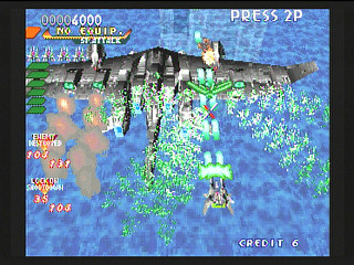 Sega Saturn Game - Layer Section II (Japan) [T-26409G] - レイヤーセクションⅡ - Screenshot #37
