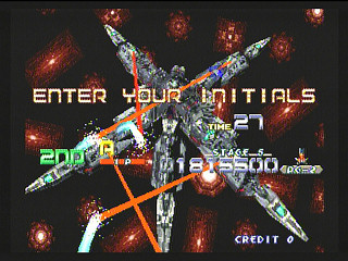 Sega Saturn Game - Layer Section II (Japan) [T-26409G] - レイヤーセクションⅡ - Screenshot #39