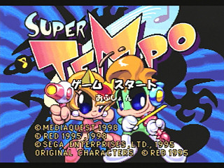 Sega Saturn Game - Super Tempo (Japan) [T-26413G] - スーパーテンポ - Screenshot #1