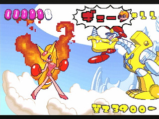 Sega Saturn Game - Super Tempo (Japan) [T-26413G] - スーパーテンポ - Screenshot #10
