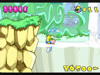 Sega Saturn Game - Super Tempo (Japan) [T-26413G] - スーパーテンポ - Screenshot #11