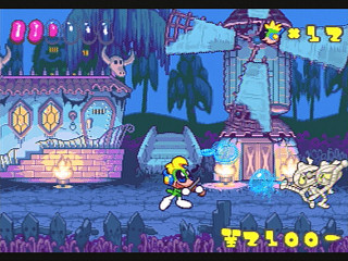Sega Saturn Game - Super Tempo (Japan) [T-26413G] - スーパーテンポ - Screenshot #13