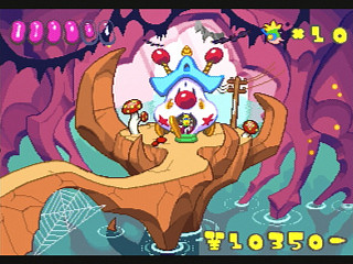 Sega Saturn Game - Super Tempo (Japan) [T-26413G] - スーパーテンポ - Screenshot #17