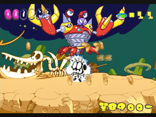 Sega Saturn Game - Super Tempo (Japan) [T-26413G] - スーパーテンポ - Screenshot #20
