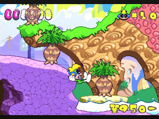 Sega Saturn Game - Super Tempo (Japan) [T-26413G] - スーパーテンポ - Screenshot #21