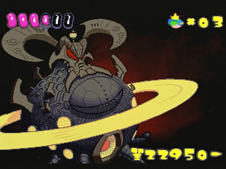 Sega Saturn Game - Super Tempo (Japan) [T-26413G] - スーパーテンポ - Screenshot #32