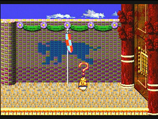 Sega Saturn Game - Minami no Shima ni Buta ga Ita ~Lucas no Daibouken~ (Japan) [T-27101G] - 南の島にブタがいた　ルーカスの大冒険 - Screenshot #15