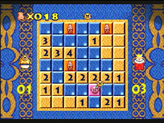 Sega Saturn Game - Minami no Shima ni Buta ga Ita ~Lucas no Daibouken~ (Japan) [T-27101G] - 南の島にブタがいた　ルーカスの大冒険 - Screenshot #28