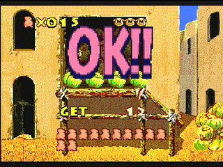 Sega Saturn Game - Minami no Shima ni Buta ga Ita ~Lucas no Daibouken~ (Japan) [T-27101G] - 南の島にブタがいた　ルーカスの大冒険 - Screenshot #30
