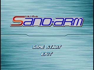 Sega Saturn Game - Ojousama Tokkyuu (Japan) [T-27803G] - お嬢様特急 - Screenshot #101