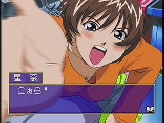 Sega Saturn Game - Ojousama Tokkyuu (Japan) [T-27803G] - お嬢様特急 - Screenshot #24