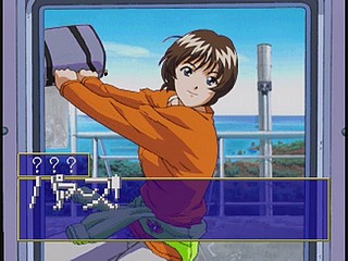 Sega Saturn Game - Ojousama Tokkyuu (Japan) [T-27803G] - お嬢様特急 - Screenshot #7