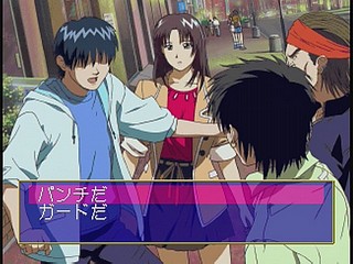 Sega Saturn Game - Ojousama Tokkyuu (Japan) [T-27803G] - お嬢様特急 - Screenshot #74