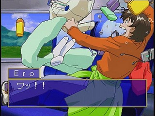 Sega Saturn Game - Ojousama Tokkyuu (Japan) [T-27803G] - お嬢様特急 - Screenshot #8