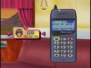 Sega Saturn Game - Ojousama Tokkyuu (Japan) [T-27803G] - お嬢様特急 - Screenshot #84