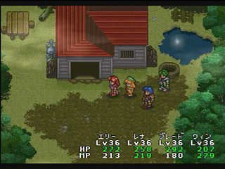 Sega Saturn Game - Mahou Gakuen Lunar! (Japan) [T-27902G] - 魔法学園ルナ！ - Screenshot #14