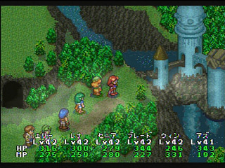 Sega Saturn Game - Mahou Gakuen Lunar! (Japan) [T-27902G] - 魔法学園ルナ！ - Screenshot #19