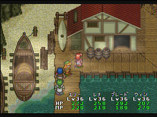 Sega Saturn Game - Mahou Gakuen Lunar! (Japan) [T-27902G] - 魔法学園ルナ！ - Screenshot #25