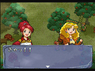 Sega Saturn Game - Mahou Gakuen Lunar! (Japan) [T-27902G] - 魔法学園ルナ！ - Screenshot #5