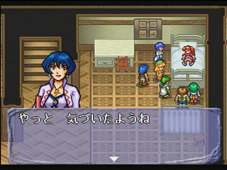 Sega Saturn Game - Mahou Gakuen Lunar! (Japan) [T-27902G] - 魔法学園ルナ！ - Screenshot #6