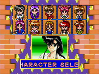 Sega Saturn Game - Gals Panic SS (Japan) [T-29002G] - ギャルズパニック　ＳＳ - Screenshot #17