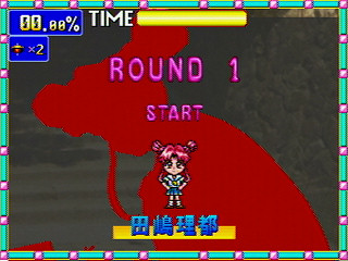 Sega Saturn Game - Gals Panic SS (Japan) [T-29002G] - ギャルズパニック　ＳＳ - Screenshot #19
