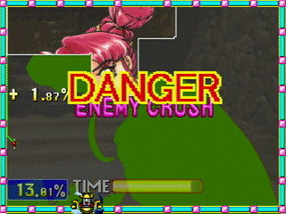 Sega Saturn Game - Gals Panic SS (Japan) [T-29002G] - ギャルズパニック　ＳＳ - Screenshot #21