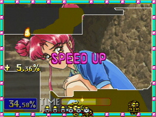 Sega Saturn Game - Gals Panic SS (Japan) [T-29002G] - ギャルズパニック　ＳＳ - Screenshot #23